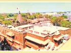 शिर्डी