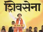 शिवसेना वर्धापनदिन