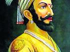 छत्रपती शिवाजी महाराज