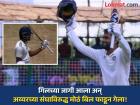 Duleep Trophy : गिलच्या जागी आलेल्या फलंदाजाचा शतकी तोरा! शाहरुखच्या KKR शी बिन कामाचं कनेक्शन