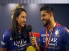IPL 2024: RCB कडून खेळण्यापेक्षा त्यांचा सामना पाहणं खूप कठीण; असं का म्हणाली स्मृती?
