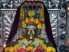 सोलापूर सिद्धेश्वर यात्रा