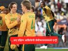 South Africa Into Semi Final : भारताचा विजय अन् मदतीला धावलेल्या दक्षिण आफ्रिकेला मिळालं सेमीफायनलचं तिकीट
