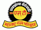 एसटी संप