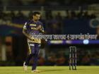 Struggling Sunil Narine puts KKR's IPL hopes in jeopardy; Can he find his form