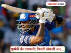 Suryakumar Yadav Fifty : कॅप्टन्सीची तिसरी संधी! MI चा संघ अडचणीत असताना सूर्याची बॅट तळपली