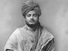 राष्ट्रीय युवा दिन