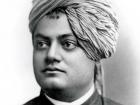 स्वामी विवेकानंद