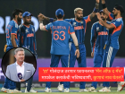 T20 WC 2026: 'हा' गोलंदाज ठरणार फायनलचा 'मॅन ऑफ द मॅच', मायकेल क्लार्कची भविष्यवाणी, कुणाचं नाव घेतलं?
