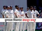 IND vs ENG: दुसऱ्या कसोटीसाठी टीम इंडियाच्या Playing XI मध्ये होणार 'हे' ४ महत्त्वाचे बदल
