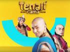 तेनाली रामा