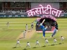 Test Twenty New Cricket Format : टेस्टमध्ये टी-२० ट्विस्ट! क्रिकेटच्या नव्या फॉरमॅटसंदर्भातील रंजक गोष्ट