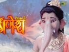 विघ्नहर्ता गणेश