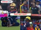 GT vs RCB : रजत पाटीदारच्या विकेटवरुन वाद; विराट कोहलीनं पंचांसोबत घातली हुज्जत! नेमकं काय घडलं?