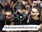 किंग कोहलीभोवती चाहत्यांचा गराडा; 'विराट' गर्दीतून कसा बसा कारपर्यंत पोहोचला! व्हिडिओ व्हायरल