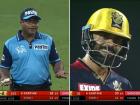 Virat Kohli Vs Nitin Menon, IPL 2022 RCB vs PBKS Live : विराट कोहली विरुद्ध अम्पायर नितीन मेनन सामना पुन्हा रंगला, 'त्या' निर्णयावर कोहली नाराज दिसला