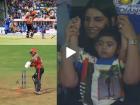 IPL 2025 MI vs SRH : बुमराहनं क्लासेनला केलं बोल्ड! संजनासह अंगदची 'क्युट' रिअ‍ॅक्शन व्हायरल