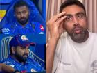MI ला नशिबाची एवढी साथ कशी मिळते? २०१८ च्या हंगामात तर... नेमकं काय म्हणाला आर. अश्विन?