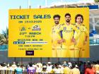 IPL सामन्यासाठी तिकीट कसे खरेदी करायचे? CSK नं तर आपल्या चाहत्यांसाठी आणलीये जबरदस्त ऑफर