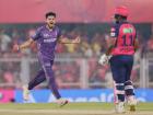 IPL 2025 RR vs KKR: संजूचा नो 'इम्पॅक्ट' शो!; आपल्या विकेटसाठी स्वत:च विणलं यॉर्करचं जाळं (VIDEO)