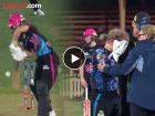 WBBL 2024 : यष्टीरक्षकाची एक चूक नडली अन् गंभीर दुखापत; उसळी घेणारा चेंडू थेट डोळ्याला लागला
