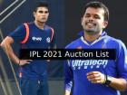 IPL 2021 Acution list : अर्जुन तेंडुलकरच्या नावाला होकार, पण एस श्रीसंत याला नकार; जाणून घ्या नेमका प्रकार!