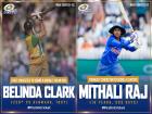 International Womens Day : वन डेतील पहिले वैयक्तिक द्विशतक ते अनेक विक्रम; मुंबई इंडियन्सकडून महिला क्रिकेटपटूंना मानाचा मुजरा