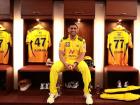 IPL 2021, MS Dhoni : महेंद्रसिंग धोनीचे पाच भारी विक्रम, कर्णधार म्हणून अनोखे द्विशतक साजरे करण्याची संधी!