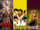 मराठी चित्रपट
