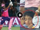 IPL 2023 : RCB विरुद्धच्या सामन्यात आर अश्विन बाद होताच ढसाढसा रडू लागली मुलगी; Video Viral