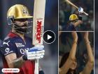 चेज मास्टर कोहलीनं अर्धशतकासह मोडला वॉर्नरचा विक्रम; मग अनुष्काची खास झलकही दिसली (VIDEO)
