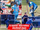 IND vs NZ : कोण आहे Kristian Clarke? ज्यानं 'रो-को'ला रोखून दाखवत राजकोटचं मैदान गाजवलं