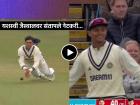 Yashasvi Jaiswal Trolled, IND vs ENG: आधी चार झेल सोडले, नंतर हसत-खेळत केली 'तशी' कृती... यशस्वी जैस्वालवर संतापले नेटिझन्स