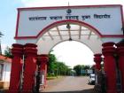 यशवंतराव चव्हाण महाराष्ट्र मुक्त विद्यापीठ