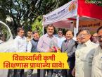 Minister Datta Bharane : "यंदा पाऊस चांगला होवो आणि शेतकरी सुखी होवो ही देवाकडे प्रार्थना" - Marathi News | Minister Datta Bharane: "I pray to God that this year there will be good rain and farmers will be happy" | Latest farming-ideas News at Lokmat.com