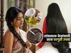 बंगाली महिलांच्या घनदाट केसांचे सिक्रेट, महिन्याभरात केस वेगाने वाढवणाऱ्या ५ गोष्टी, केस होतील गुडघ्यापर्यंत लांब- दाट - Marathi News | Bengali hair care routine for long hair How to grow hair faster in one month Secret ingredients for thick and long hair Traditional Bengali hair growth tips | Latest sakhi Photos at Lokmat.com बंगाली महिलांच्या घनदाट केसांचे सिक्रेट, महिन्याभरात केस वेगाने वाढवणाऱ्या ५ गोष्टी, केस होतील गुडघ्यापर्यंत लांब- दाट - Marathi News | Bengali hair care routine for long hair How to grow hair faster in one month Secret ingredients for thick and long hair Traditional Bengali hair growth tips | Latest sakhi Photos at Lokmat.com