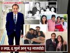धर्मेंद्र यांच्या परिवारातील सदस्य कोण? अशी आहे 'देओल' कुटुंबांची Family Tree - Marathi News | Dharmendra Deol Died Actor Actor Has Six Children And 13 Grandkids Know About Deol Family | Latest filmy Photos at Lokmat.com