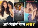 संसार मोडल्यावर मौनी रॉय आणि दिशा पटानी रिलेशनशिपमध्ये? जाणून घ्या, व्हायरल पोस्टचं 'सत्य' - Marathi News | shocking photo of Disha Patani and mouni roy goes viral amidst divorce rumors find out the full truth | Latest filmy Photos at Lokmat.com संसार मोडल्यावर मौनी रॉय आणि दिशा पटानी रिलेशनशिपमध्ये? जाणून घ्या, व्हायरल पोस्टचं 'सत्य' - Marathi News | shocking photo of Disha Patani and mouni roy goes viral amidst divorce rumors find out the full truth | Latest filmy Photos at Lokmat.com