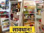 दूध, बटर, ज्यूस... 'या' गोष्टी फ्रिजच्या डोअरमध्ये ठेवण्याची करू नका चूक, नाहीतर होईल नुकसान - Marathi News | from butter to fruits juice foods you should never store in the fridge door | Latest sakhi Photos at Lokmat.com
