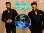 Rohit Sharma Diet Plan : रोहित शर्माचा नवीन लूक, दहा किलो वजन घटवले; 'हिटमॅन'चा डाएट प्लान आला समोर - Marathi News | Rohit Sharma Diet Plan Rohit Sharma's new look, lost ten kilos Hitman's diet plan revealed | Latest cricket Photos at Lokmat.com Rohit Sharma Diet Plan : रोहित शर्माचा नवीन लूक, दहा किलो वजन घटवले; 'हिटमॅन'चा डाएट प्लान आला समोर - Marathi News | Rohit Sharma Diet Plan Rohit Sharma's new look, lost ten kilos Hitman's diet plan revealed | Latest cricket Photos at Lokmat.com