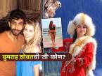 स्टार क्रिकेटर Jasprit Bumrah चा 'रशियन सुंदरी' सोबतचा फोटो व्हायरल; कोण आहे 'ही' तरुणी? - Marathi News | who is julia bliss whose photo goes viral with indian cricketer jasprit bumrah russian beauty actress model know all you want | Latest cricket Photos at Lokmat.com स्टार क्रिकेटर Jasprit Bumrah चा 'रशियन सुंदरी' सोबतचा फोटो व्हायरल; कोण आहे 'ही' तरुणी? - Marathi News | who is julia bliss whose photo goes viral with indian cricketer jasprit bumrah russian beauty actress model know all you want | Latest cricket Photos at Lokmat.com