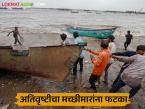 Fishermen Damage : मराठवाड्यात मत्स्यव्यवसायावर संकट; २ कोटींचे मत्स्यबीज वाहून गेले वाचा सविस्तर - Marathi News | latest news Fishermen Damage: Crisis in fisheries in Marathwada; Fish seeds worth 2 crores washed away Read in detail | Latest agri-business News at Lokmat.com