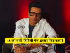 गेली १४ वर्ष वजन वाढू नये म्हणून मनोज वाजपेयी करत आहेत 'ही' गोष्ट, आजोबांनी सांगितलाय फिटनेस मंत्र - Marathi News | the Family Man 3 actor Manoj Bajpayee fitness mantra at the age of 56 | Latest filmy Photos at Lokmat.com