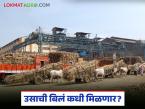 ऊस बिलात शेतकऱ्यांची दिशाभूल; राज्यातील 'या' २३ साखर कारखान्यांनी थकवली २७६.८४ कोटी एफआरपी - Marathi News | Farmers misled in sugarcane bill; 'These' 23 sugar factories in the state have exhausted 276.84 crore FRP | Latest farming-ideas News at Lokmat.com
