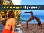 "गेल्या १० वर्षात साबणाला हातही लावला नाही"; बॉलिवूड अभिनेत्रीने सांगितलं 'बाथरूम सीक्रेट' - Marathi News | bollywood hot actress vidya malavade shares bathroom secret as she did not use soap on her body for 10 years and still skin is soft | Latest filmy Photos at Lokmat.com "गेल्या १० वर्षात साबणाला हातही लावला नाही"; बॉलिवूड अभिनेत्रीने सांगितलं 'बाथरूम सीक्रेट' - Marathi News | bollywood hot actress vidya malavade shares bathroom secret as she did not use soap on her body for 10 years and still skin is soft | Latest filmy Photos at Lokmat.com
