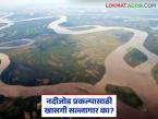 Wainganga Nalganga River Linking Project : नदीजोड प्रकल्पात नवा ट्विस्ट; सल्लागारासाठी कोट्यवधींची तरतूद - Marathi News | latest news Wainganga Nalganga River Linking Project: New twist in the river linking project; Provision of crores for consultants | Latest weather News at Lokmat.com