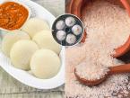 अण्णाच्या हॉटेलमध्ये मिळते तशी मऊ, लुसलुशीत इडली घरी होण्यासाठी कोणता तांदूळ वापरावा? बघा टिप्स.. - Marathi News | which rice is perfect for idli, which rice we should use for making idli, cooking tips for soft and fluffy idli | Latest sakhi Photos at Lokmat.com