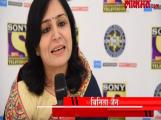 KBC10 : बिनिता जैन जिंकलेल्या रकमेतून करणार हे काम