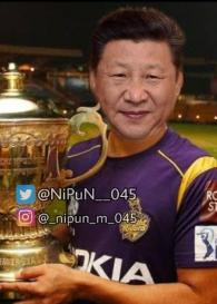 IPL 2021: चीन ठरला यंदाच्या आयपीएलचा विजेता!, भन्नाट मिम्स एकदा पाहाच... IPL 2021: चीन ठरला यंदाच्या आयपीएलचा विजेता!, भन्नाट मिम्स एकदा पाहाच...