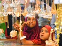 कोल्हापुरात रमजान ईद - Marathi News | Ramjana Id in Kolhapur | Latest kolhapur Photos at Lokmat.com